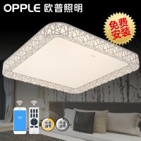 欧普照明 LED客厅吸顶灯 现代简约调光调色长方形送遥控器 月疏影