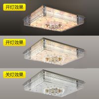欧普官方商城 led水晶吸顶灯客厅灯 现代简约灯具灯饰 米兰