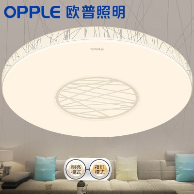 欧普官方商城 LED圆形卧室吸顶灯 简约现代 儿童房间灯具 月朦胧