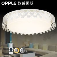 欧普 LED卧室吸顶灯 现代简约书房客厅灯饰灯具智能调光调色 花之密语