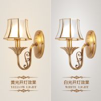 欧普官方商城 全铜壁灯 客厅卧室玄关壁灯 