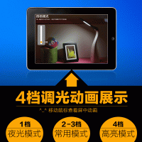 欧普照明 卧室LED台灯 儿童护眼灯 学生阅读学习卡通床头灯具灯饰 