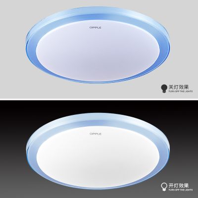 欧普官方商城 卧室儿童房间餐厅 led吸顶灯具 现代简约圆形 多瑙河