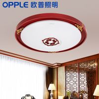 欧普照明 正方形客厅卧室LED吸顶灯具 现代简约中式大气灯饰