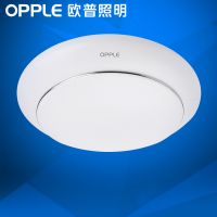 欧普led圆形吸顶灯具 小卧室书房间阳台过道走廊玄关现代简约 