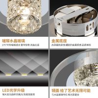 欧普官方商城 led水晶射灯过道灯走廊灯客厅天花灯