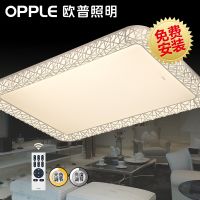 欧普照明 LED客厅吸顶灯 现代简约调光调色长方形送遥控器 月疏影