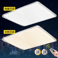 欧普官方商城 客厅灯led吸顶灯 现代简约  灵韵