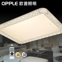 欧普照明 LED客厅吸顶灯 现代简约调光调色长方形送遥控器 月疏影