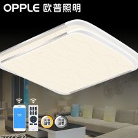 欧普照明 客厅吸顶灯 大气LED长方形客厅灯具灯饰  倾城之恋