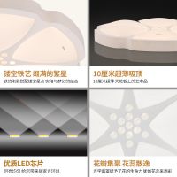 欧普官方商城 led圆形客厅吸顶灯 适合空间18~26平米 直径65cm 功率60瓦