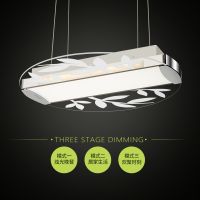 欧普照明 led圆形卧室灯具餐厅灯浪漫现代简约时尚个性创意餐吊灯