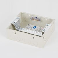 欧普官方商城 强电箱 家装配电箱 家用空气开关箱布线箱白