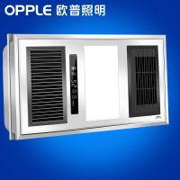 欧普官方商城  集成吊顶浴霸风暖 超导暖风LED照明多功能三合一 