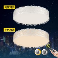 欧普官方商城 圆形温馨led主卧室吸顶灯具 调光调色送遥控器