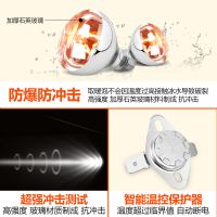 欧普浴霸 四灯暖照明换气取暖三合一超薄传统吊顶浴室卫生间