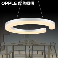 欧普官方商城 led餐厅灯 浪漫现代简约 个性创意餐吊灯 月半弯