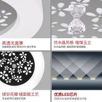 欧普官方商城 led卧室灯 灯具灯饰品牌灯饰照明 水中花