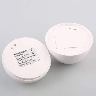 欧普照明 led小夜灯 儿童房卧室氛围灯时尚简约移动式照明