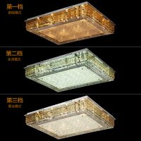 欧普 长方形水晶灯具 客厅LED吸顶灯饰 现代简约大气调光