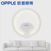 欧普官方商城 LED卧室床头壁灯 房间过道走廊温馨现代简约