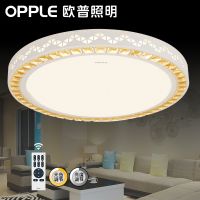 欧普照明 LED客厅吸顶灯 圆形调光调色  圆舞曲