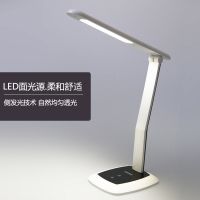 欧普照明 led阅读台灯 儿童护眼灯学习书桌床头灯学生宿舍小台灯 