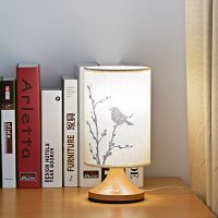 欧普官方商城  新中式台灯 婚庆结婚房床头灯卧室 现代时尚 花香鸟语 买就送灯泡