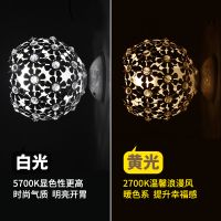 欧普 卧室阳台楼梯LED壁灯  欧式床头现代简约墙壁灯 买就送4瓦黄光灯泡